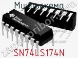Микросхема SN74LS174N фотография 2.