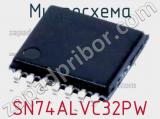 Микросхема SN74ALVC32PW фотография 2.