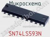 Микросхема SN74LS593N фотография 2.