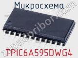 Микросхема TPIC6A595DWG4 фотография 2.