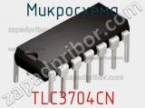 Микросхема TLC3704CN фотография 2.