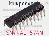 Микросхема SN74ACT574N