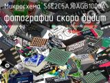 Микросхема S6E2C5AJ0AGB1000A