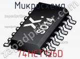 Микросхема 74HCT126D фотография 2.