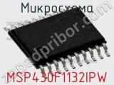 Микросхема MSP430F1132IPW фотография 3.