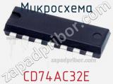 Микросхема CD74AC32E 