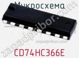 Микросхема CD74HC366E 