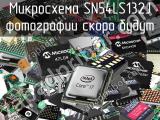 Микросхема SN54LS132J