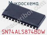 Микросхема SN74ALS874BDW