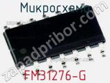 Микросхема FM31276-G