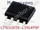 Микросхема LT1634BIS8-4.096#PBF