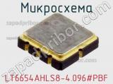 Микросхема LT6654AHLS8-4.096#PBF