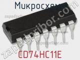 Микросхема CD74HC11E 