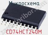 Микросхема CD74HCT240M фотография 2.