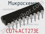 Микросхема CD74ACT273E 