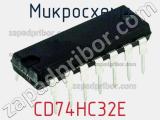 Микросхема CD74HC32E фотография 3.