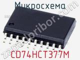 Микросхема CD74HCT377M