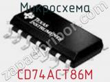 Микросхема CD74ACT86M 