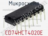 Микросхема CD74HCT4020E фотография 2.