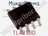 Микросхема TL431BID 