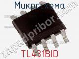 Микросхема TL431BID