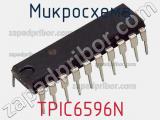 Микросхема TPIC6596N 