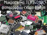 Микросхема TLV3401ID