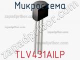 Микросхема TLV431AILP