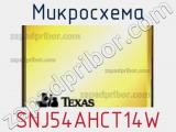 Микросхема SNJ54AHCT14W