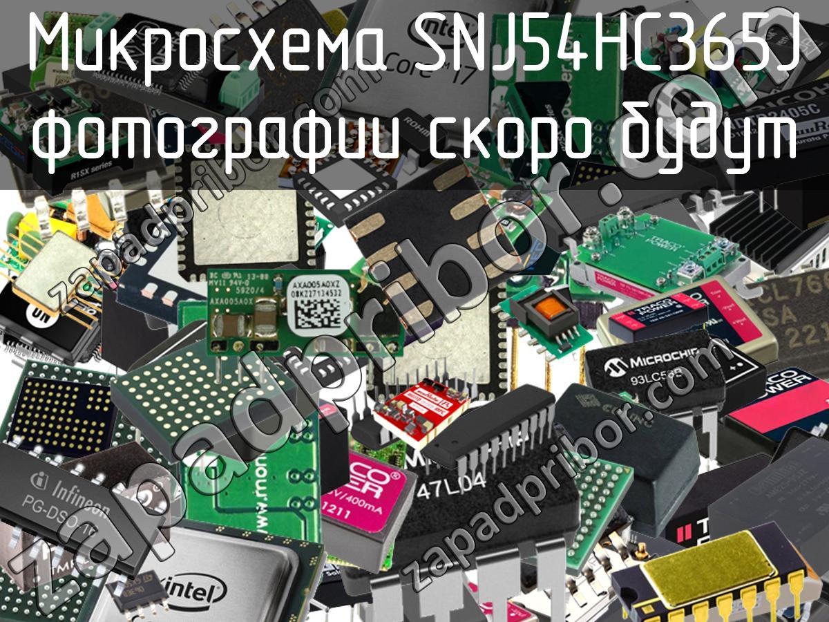 SNJ54HC365J - Микросхема - фотография. Увеличить. SNJ54HC365J - Микросхема - фотография.