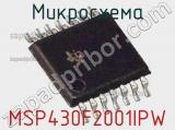 Микросхема MSP430F2001IPW 