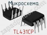 Микросхема TL431CP 