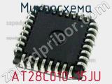 Микросхема AT28C010-15JU 