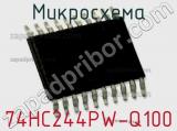 Микросхема 74HC244PW-Q100 