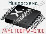 Микросхема 74HCT00PW-Q100