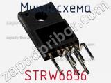Микросхема STRW6856 фотография 2.