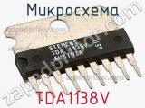 Микросхема TDA1138V 