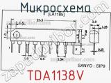 Микросхема TDA1138V фотография 3.