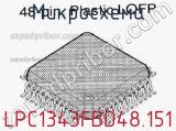 Микросхема LPC1343FBD48.151 фотография 2.