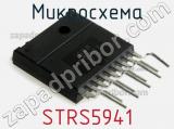 Микросхема STRS5941