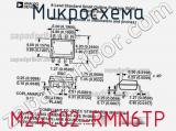 Микросхема M24C02-RMN6TP фотография 2.