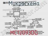 Микросхема MC12093DG 
