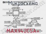 Микросхема MAX942CSA+ 