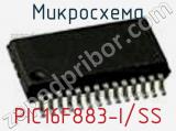 Микросхема PIC16F883-I/SS