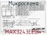 Микросхема MAX3243EEUI+ 