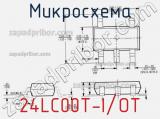 Микросхема 24LC00T-I/OT фотография 2.