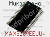 Микросхема MAX3209EEUU+ фотография 2.