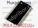 Микросхема MAX3209EEUU+ фотография 3.