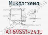 Микросхема AT89S51-24JU фотография 2.