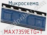 Микросхема MAX7359ETG+T